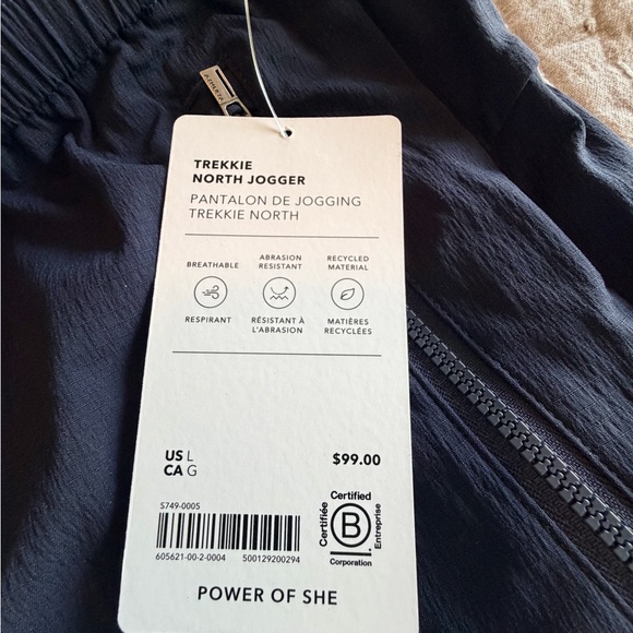 Athleta Trekkie North Jogger- Navy, L NWT. - Picture 4 of 4
